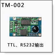 TM-002 Capacitive Displacement Sensors